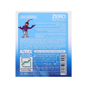 کاندوم کدکس مدل ZERO INVISIBLE بسیار نازک و نامرئی بسته ۳ عددی