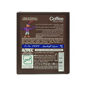 کاندوم تاخیری  کدکس مدل COFFEE با اسانس قهوه و انرژی بخش بسته ۳ عددی