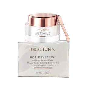 ماسک صورت جوانساز شب فارماسی مدل Age Reversist با خاصیت لیفتینگ و احیای سلولی حجم ۵۰ میل