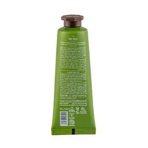 کرم مرطوب‌کننده صورت ویت یو مدل Green Tea با خاصیت کنترل چربی و آنتی‌اکسیدان حجم ۵۰ میل
