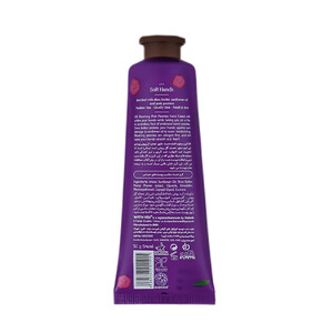 کرم مرطوب‌کننده و معطر دست ویت یو حاوی عصاره گل پیونی با نفوذ سریع حجم ۵۰ میل