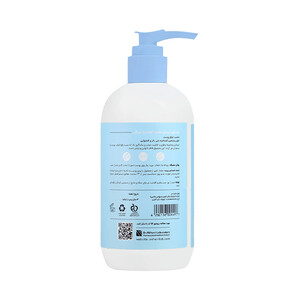 لوسیون آبرسان سی‌گل مدل Aloe Vera مناسب پوست خشک و معمولی حجم ۳۰۰ میل