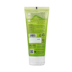 ژل آبرسان و التیام‌بخش سی‌گل مدل Aloe Vera 94% حجم ۱۰۰ میل