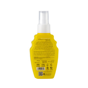 اسپری دافع حشرات سی‌گل مدل Insect Repellent حجم ۱۰۰ میل