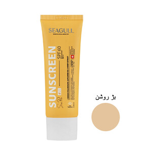کرم ضد آفتاب رنگی فاقد چربی سی‌گل سری Sun Pro با SPF60 مناسب پوست چرب و مختلط رنگ بژ روشن حجم ۵۰ میل
