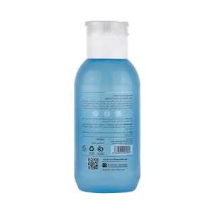 تونر پاک‌کننده سی‌گل مدل Cleansing Hydra Pro مناسب پوست های نرمال تا خشک حاوی عصاره رز و عسل حجم ۲۵۰ میل