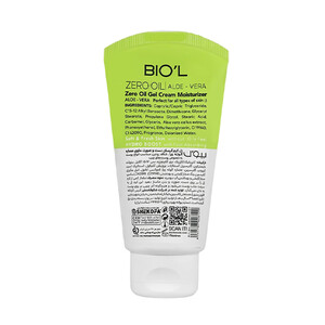 کرم ژل آبرسان دست و صورت بیول مدل Aloevera Zero oil فاقد چربی حجم ۷۰ میل