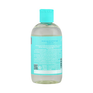 میسلار واتر پاک کننده صورت، چشم و لب بایومارین مدل AQUA PURE با خاصیت آبرسانی و شاداب کنندگی مناسب پوست های خشک و دهیدراته حجم ۲۵۰ میل