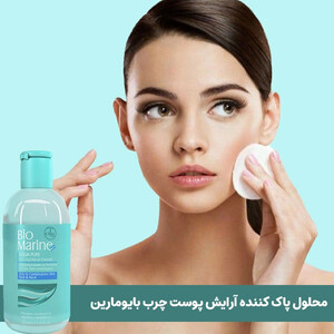 میسلار واتر ۲ در ۱ بایومارین مدل AQUA PURE با خاصیت کنترل چربی مناسب پوست های چرب و جوش دار حجم ۲۵۰ میل