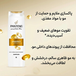 شامپو ترمیم کننده و محافظت کننده پنتن مدل ONARICI VE KORUYUCU حاوی کمپلکس پرو-وی Active Nutri-Plex حجم ۴۰۰ میل