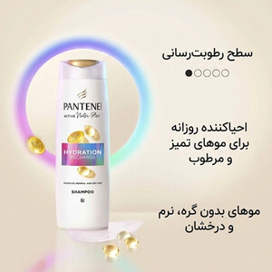 شامپو آبرسان و مرطوب کننده پنتن مدل NEM YÜKLEMESİ حاوی کمپلکس پرو-وی Active Nutri-Plex حجم ۴۰۰ میل