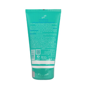 ژل شستشوی صورت بایومارین مدل AQUA PURE مناسب پوست چرب و جوش دار حجم ۱۵۰ میل