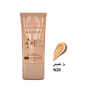 کرم ضد آفتاب کرم پودری و پرایمری سان سیف مدل Maquisun با SPF50 و ماندگاری بالا حجم ۴۰ میل