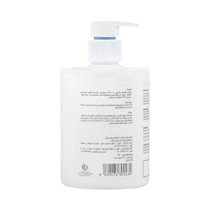 ژل آبرسان پوست راکوتن مدل HYDRATING GEL با ویژگی هیدراتاسیون فشرده و حاوی هیالورونیک اسید حجم ۴۵۰ میل