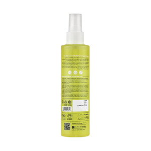 مایع ضدعفونی کننده و خوشبو کننده دست سی‌گل مدل HAND SANITIZER COLOGNE 70% حاوی عصاره‌های سرخارگل، لیمو و آلوئه‌ورا مناسب انواع پوست حجم ۲۰۰ میل