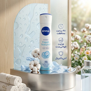 اسپری ضد تعریق زنانه نیوآ مدل Fresh Natural با ماندگاری ۴۸ ساعته حجم ۲۰۰ میلی لیتر