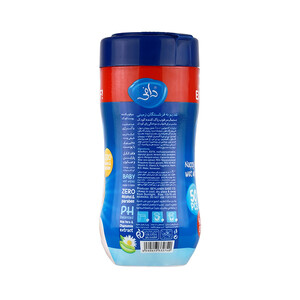 دستمال مرطوب پاک‌کننده کودک دافی مدل Nappy rash بسته ۵۰ عددی