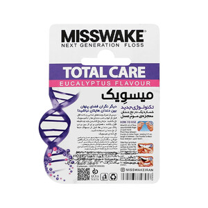 نخ دندان میسویک مدل TOTAL CARE 8 با فرمولاسیون چندمنظوره برای سلامت کامل دندان‌ها