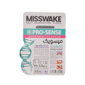 نخ دندان میسویک مدل PRO-SENSE با قابلیت محافظت دوچندان از لثه و دندان‌های حساس