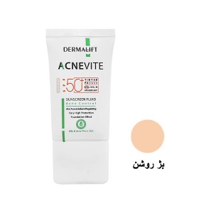 فلوئید ضد آفتاب کنترل‌کننده چربی درمالیفت مخصوص پوست‌های چرب و جوشدار مدل Acnevite SPF 50 حجم 40 میل
