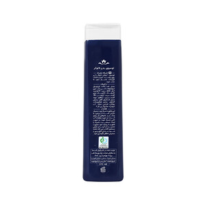 لوسیون آبرسان بدن لانوکر مدل SCENT 1 دارای رایحه دلپذیر و ماندگار حجم ۲۷۰ میل