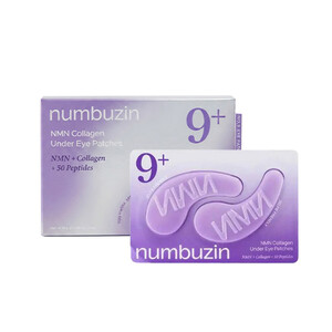 پچ زیر چشم نامبوزین مدل 9+ NMN Collagen با قدرت جوانسازی و رفع تیرگی بسته 10 عددی