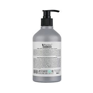 شامپو موهای فاقد سولفات ویتاپلکس مدل Keratin Care  مناسب برای موهای  کراتینه حجم 500ml