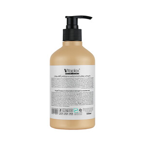 شامپو فاقد سولفات ویتاپلکس مدل Bleach Care مخصوص موهای دکلره شده و آسیب دیده حجم 500ml
