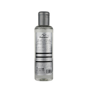 محلول پاک کننده آرایش بلفامد مخصوص چشم و پوست حساس حجم 200ml