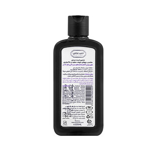 شامپو ضد زردی دیپ سنس اصلاح کننده رنگ مناسب موهای بلوند، سفید و خاکستری حجم 200ml
