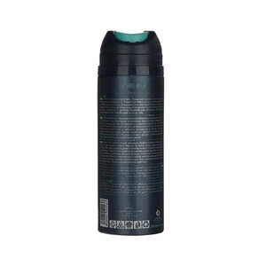 اسپری خوشبوکننده بدن مردانه مای مدل Milestone با ماندگاری ۲۴ ساعته و رایحه گرم و چرمی حجم 200ml