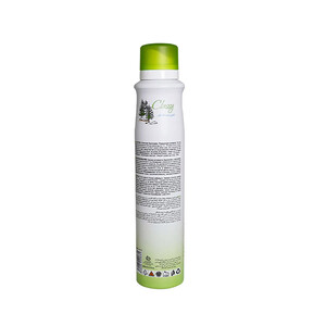 اسپری خوشبوکننده بدن زنانه مای مدل Classy با ماندگاری ۲۴ ساعته و رایحه گرم و شیرین حجم 200ml