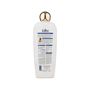 شامپو تغذیه‌کننده و درخشان‌کننده الارو مدل Ultra Nourish مناسب موهای نرمال حجم 450ml