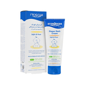 کرم ضد سوختگی و التهاب پای کودک هیدرودرم مناسب رفع ادرار سوختگی و قرمزی پوست نوزاد وزن ۷۵ گرم