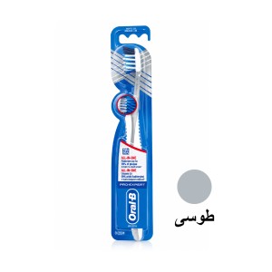 مسواک اورال بی مدل Pro Expert All In One Soft با برس نرم تنوع رنگی رندوم