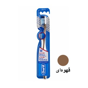 مسواک اورال بی مدل Pro Expert All In One Soft با برس نرم تنوع رنگی رندوم