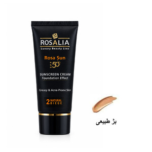 کرم ضد آفتاب رنگی رزالیا مدل Rosa Sun SPF50 با پوشش کرم پودری مناسب پوست چرب و جوشدار رنگ بژ روشن شماره ۱ حجم ۴۰ میل