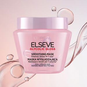 خرید ماسک مو براق‌کننده لورآل مدل ELSEVE GLYCOLIC GLOSS برای موهای کدر