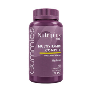 مکمل کودکان پاستیل مولتی ویتامین نوتری پلاس مدل MULTIVITAMIN COMPLEX بدون شکر افزوده با طعم توت‌فرنگی بسته ۶۰ عددی