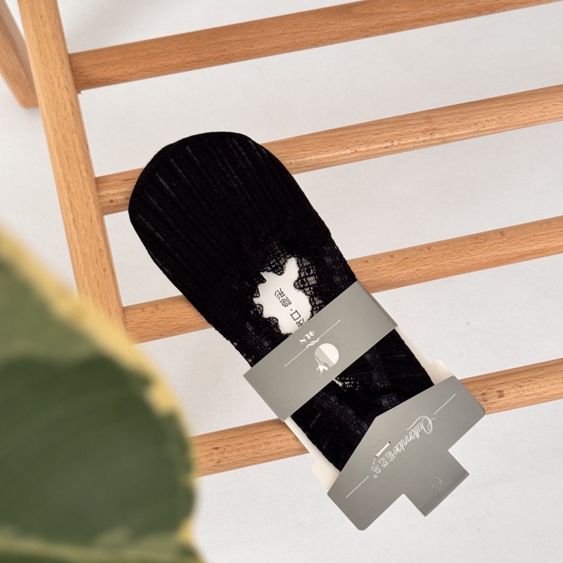 جوراب کالج گیپور مجلسی