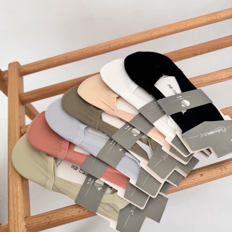 جوراب کالج گیپوری دور ژله‌ای