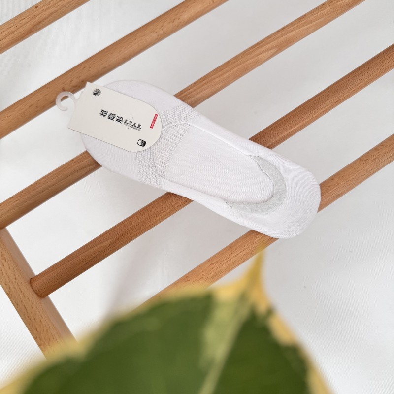 جوراب کالج نخی