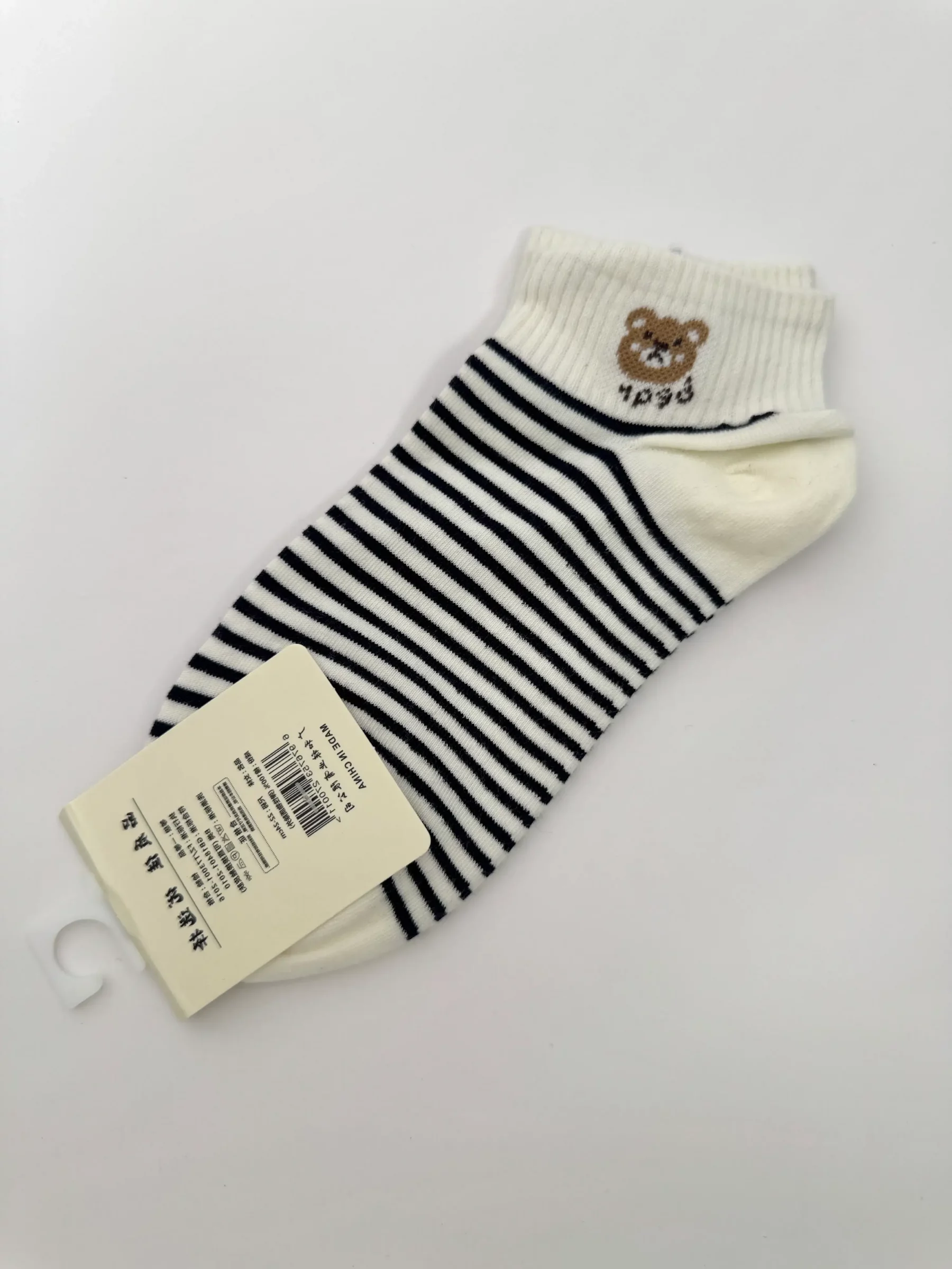 جوراب مچی کد 104