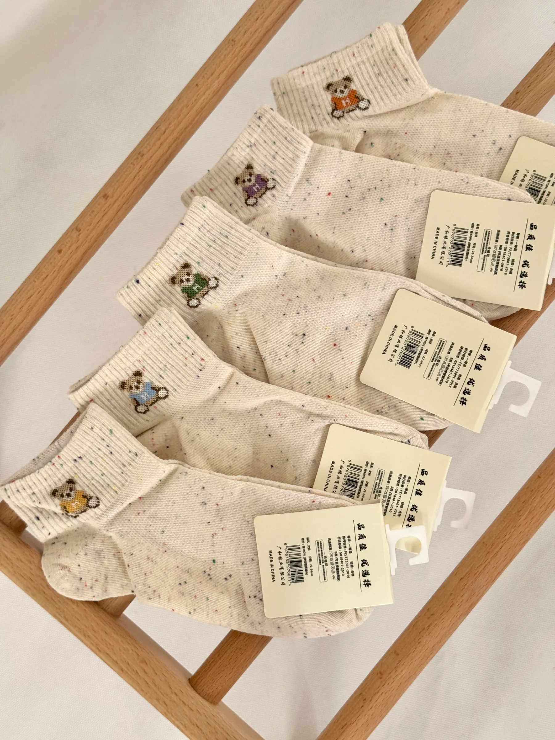 جوراب مچی دانه رنگی طرح خرس