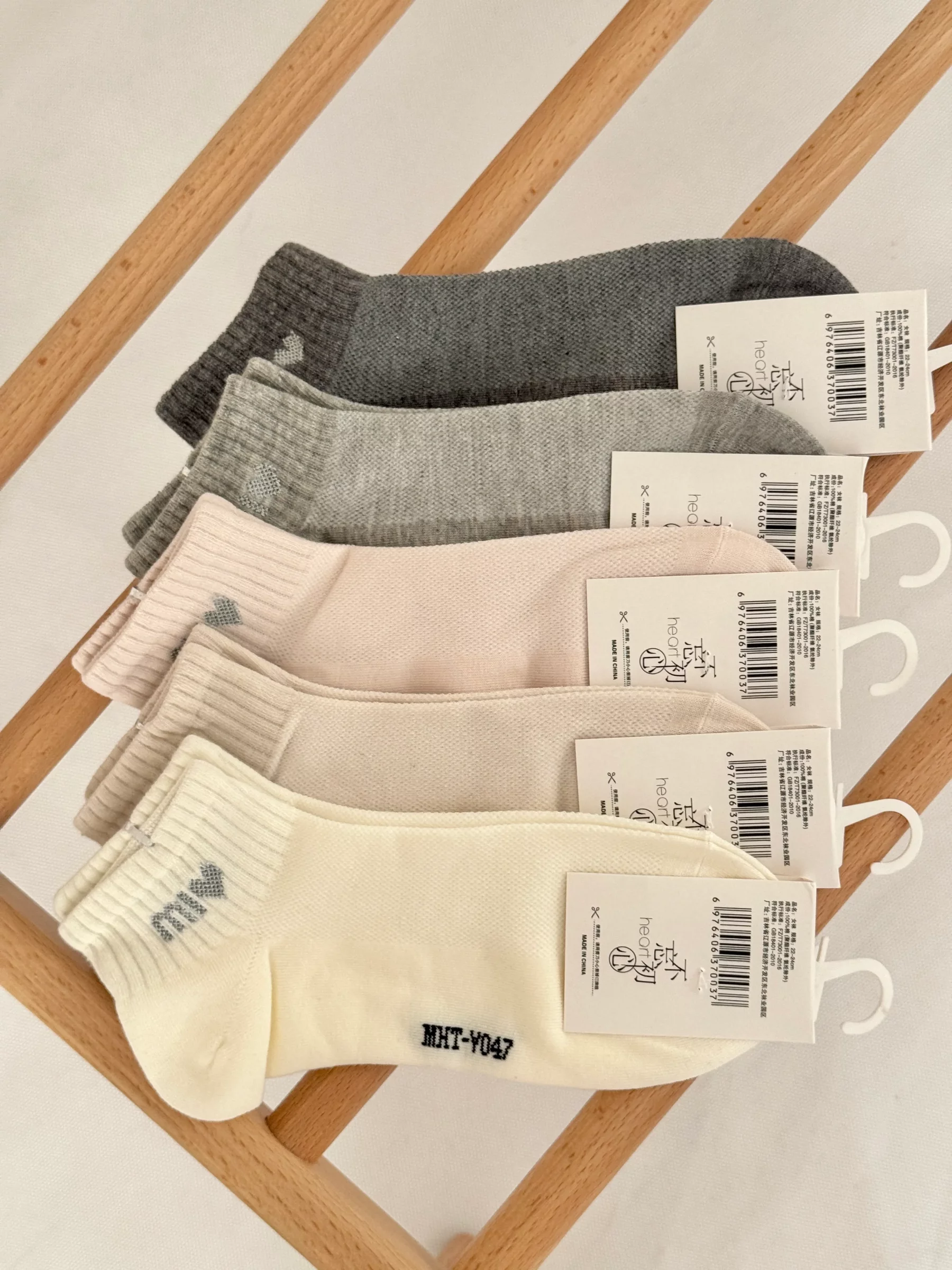 جوراب مچی طرح قلب