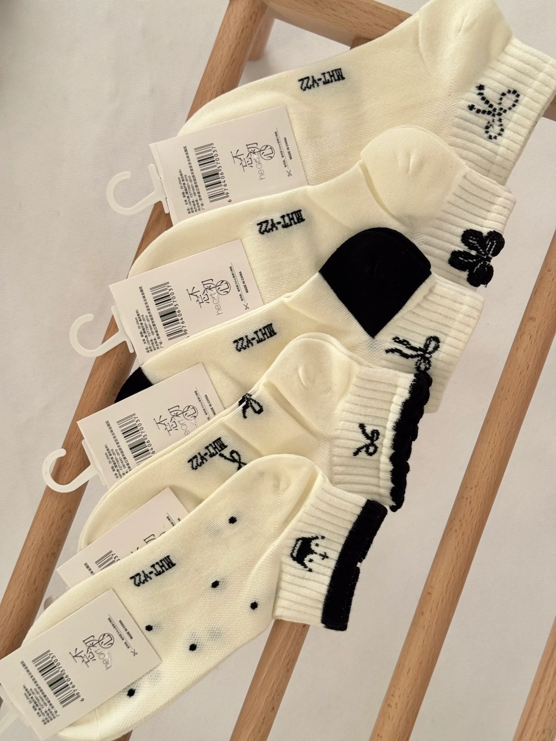 جوراب مچی پاپیونی