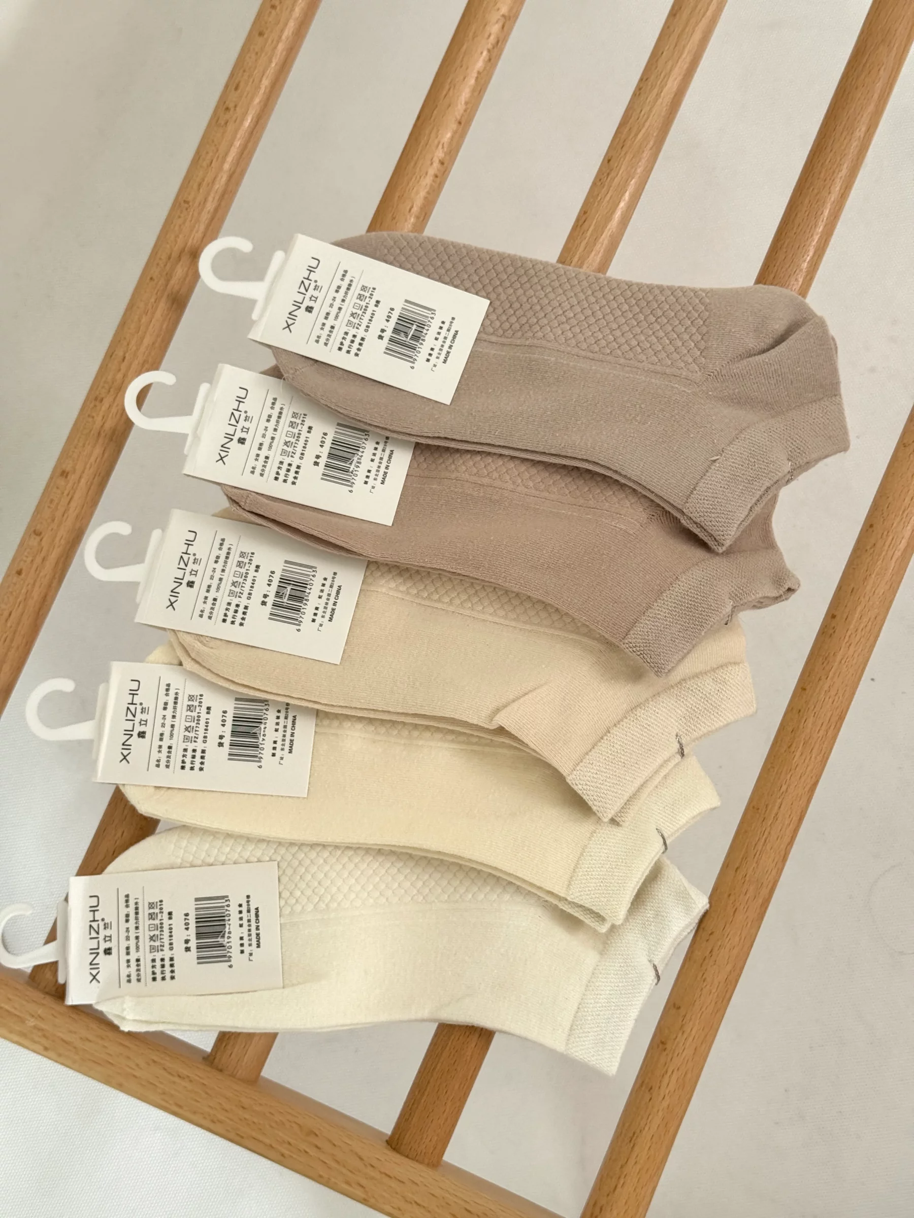 جوراب مچی کف طرح‌دار