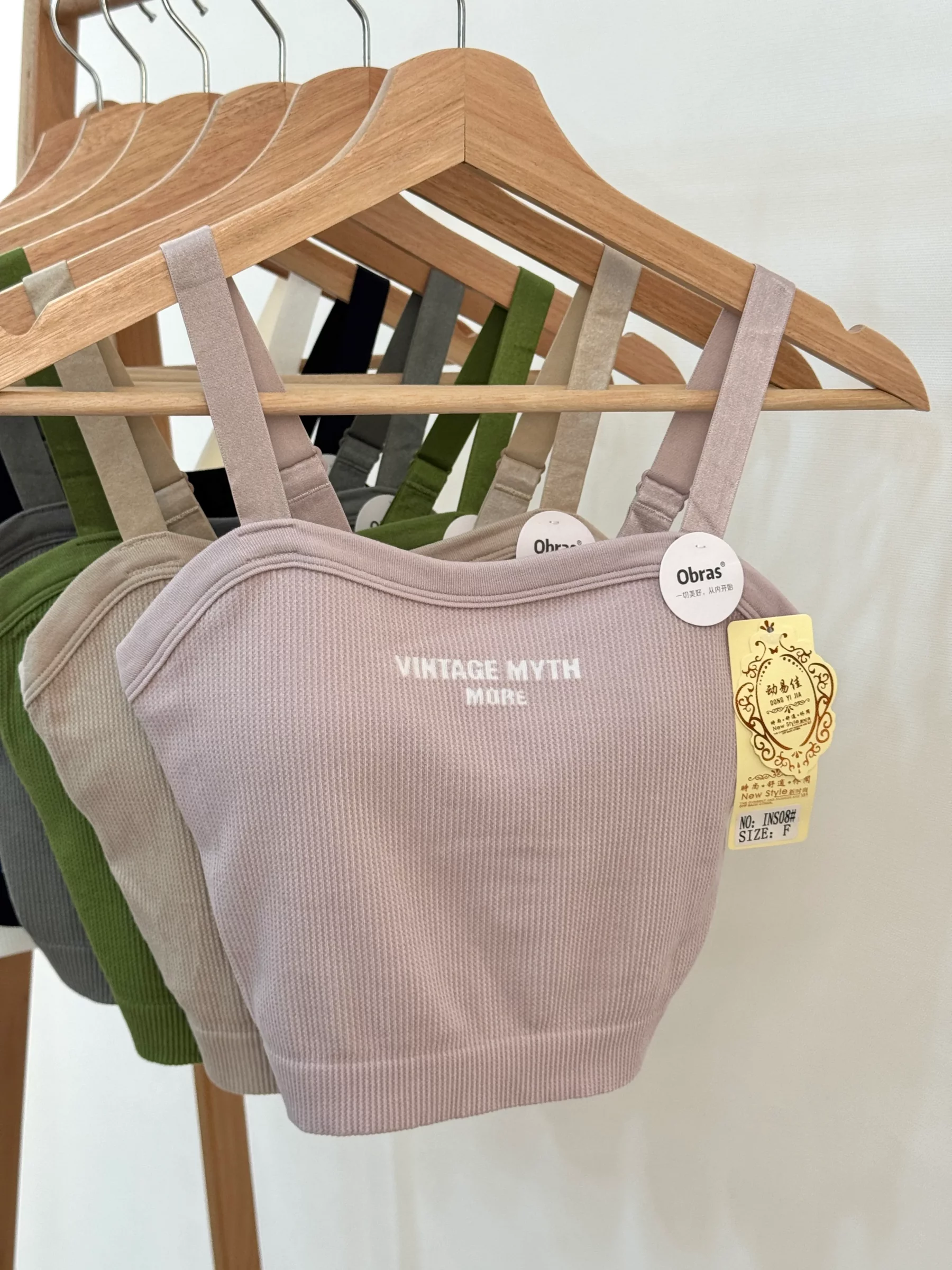 تاپ کراپ وینتیج