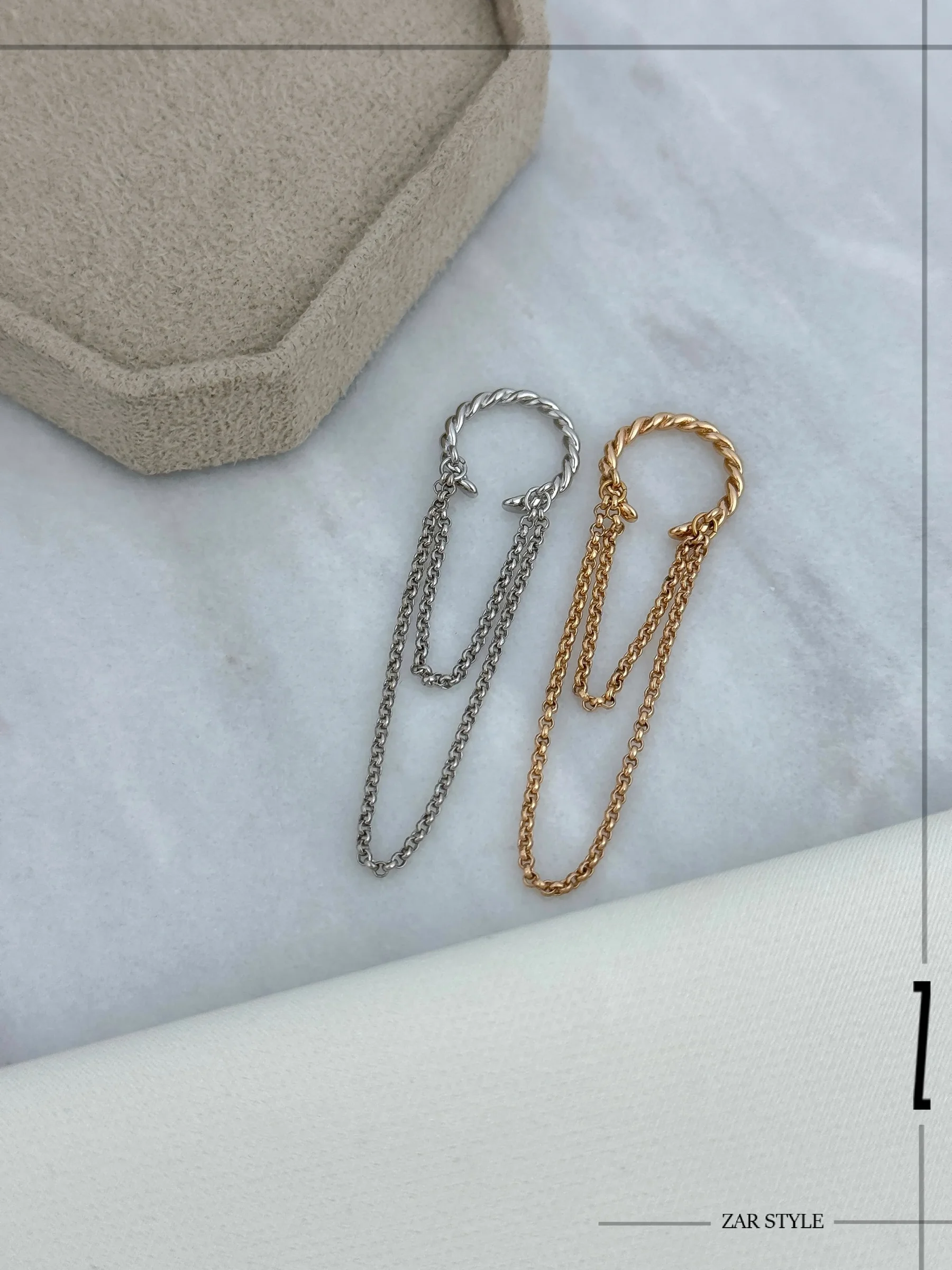 ایرکاف پیچ دو لاین زنجیر