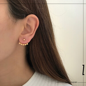 گوشواره گوی هلالی دو قطعه